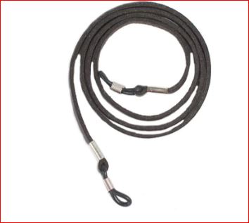 Faux Leather Cord  -  Brown