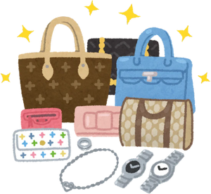 Shop HIGH END LUXURY LABELS